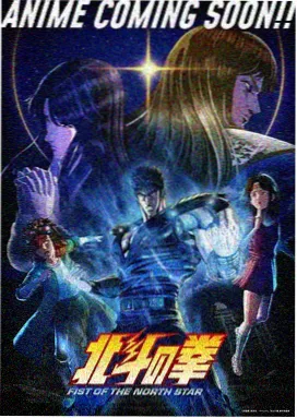 云端上的放映员